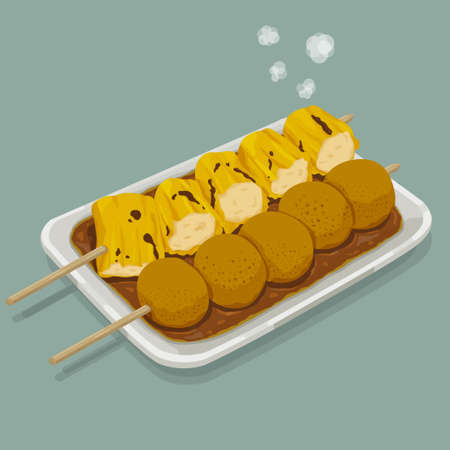 A illustration of hong kong style food -FishBall & Shu Maiの写真素材