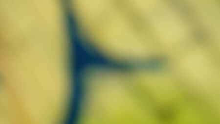 Bright Unfocused Abstract Colorful Green Yellow Background Texture Pattern with Dark Stripesの写真素材