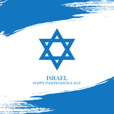 Israel Independence Day celebration card with brush stroke background. Vector illustration.のイラスト素材