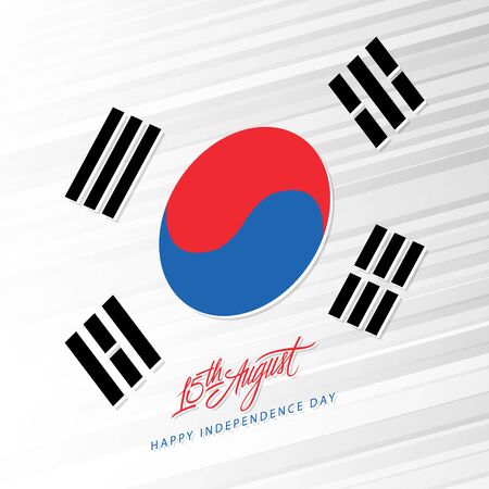South Korea Happy Independence Day greeting card with hand lettering text design. Vector illustration.のイラスト素材