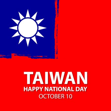 Taiwan Happy National Day celebrate card with national flag brush stroke background. Vector illustration.のイラスト素材