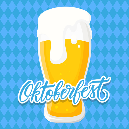 Oktoberfest celebrate card with glass of beer and handwritten inscription Oktoberfest. German Beer Festival vector illustration.のイラスト素材