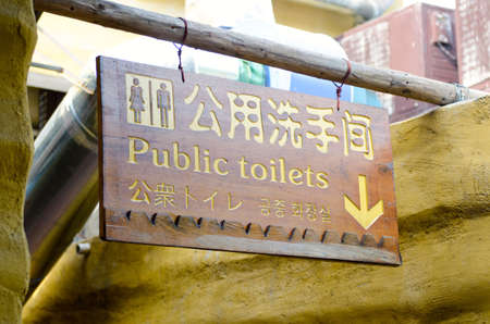 Rollercoasterの写真素材