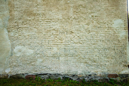 Alingsås, Sweden - June 29 2019: Writings on the wall at Gräfsnäs slott.のeditorial素材