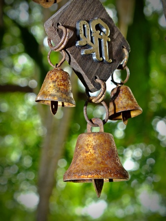 Bell 