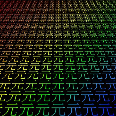 colorful rainbow Yuan symbol background illustration