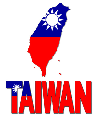 Taiwan map flag and text vector illustrationのイラスト素材
