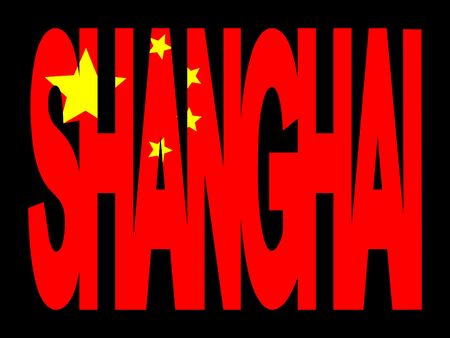 overlapping Shanghai text with Chinese flag illustrationのeditorial素材