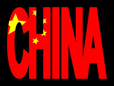 overlapping China text with Chinese flag illustrationのeditorial素材