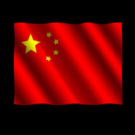 Chinese flag with ripples on black illustrationのeditorial素材