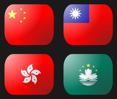 China, Taiwan, Hong Kong, Macau Flag buttons illustrationのeditorial素材