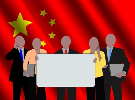 Chinese business team with rippled flag illustrationのeditorial素材