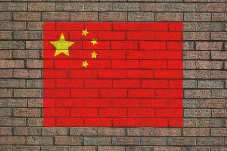 Chinese flag painted on brick wall illustrationのeditorial素材