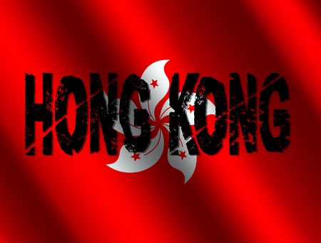 grunge Hong Kong text with their flag illustrationのeditorial素材