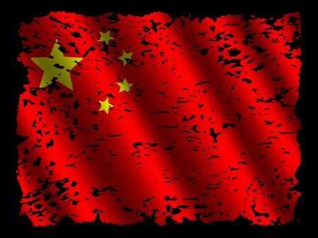 Grunge Chinese flag with ripples illustrationのeditorial素材