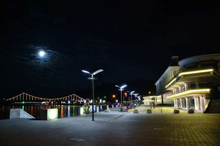 Kiev River Port and Pedestrian bridge The Park Bridge at nightのeditorial素材