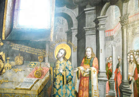 Saint John Chrysostom serves the Divine Liturgy. Painting, Baroque. 18th centuryの写真素材