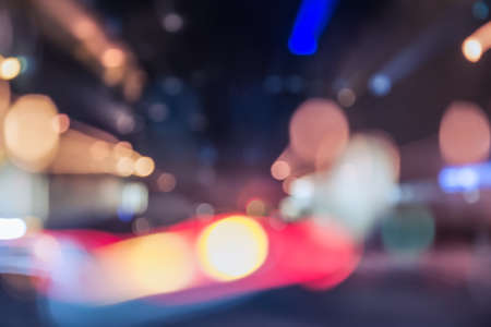 Speed accelerating blurred motion abstract multicolored backgroundの写真素材