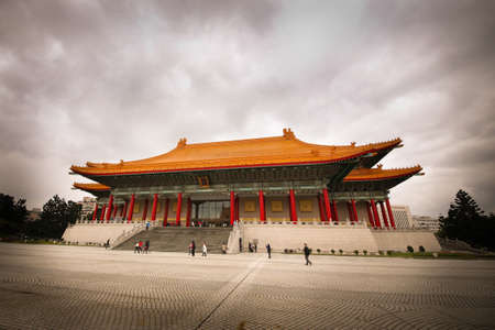 Taiwan Memorial Parkのeditorial素材