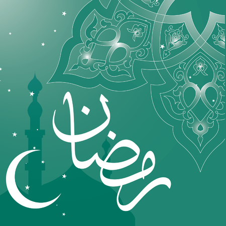 Arabic Ramadan Kareem Crescent and stars with islamic pattern light green Mosqueのイラスト素材