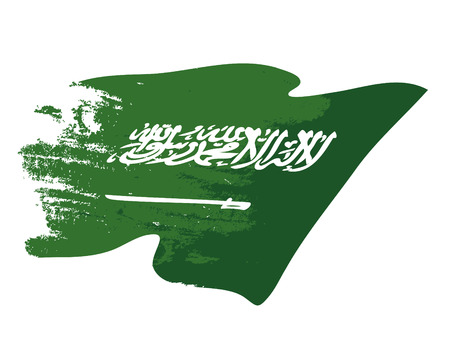 Saudi Arabia flag waving paintのイラスト素材