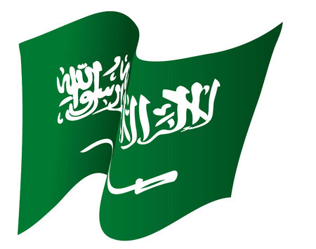 Saudi Arabia flag waving のイラスト素材