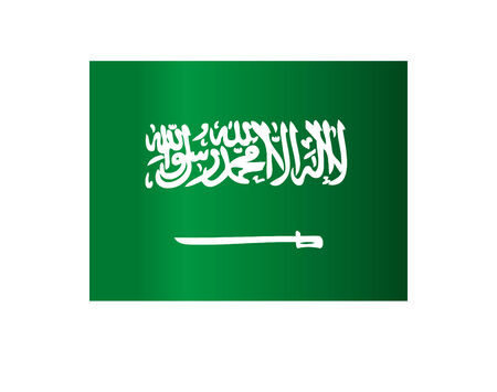 Saudi Arabia flagのイラスト素材