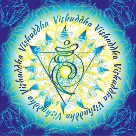 Chakra Vishuddha icon, ayurvedic symbol, flower pattern. 21 june. World yoga Day. International yoga day.のイラスト素材