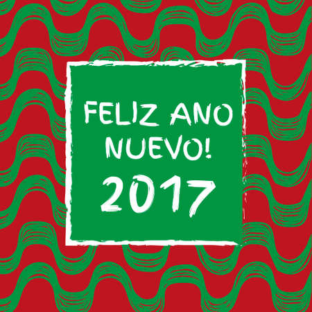 Ipanema beach pattern. Vector illustration. Brasil style pattern. Brazil 2017. Happy new year.のイラスト素材