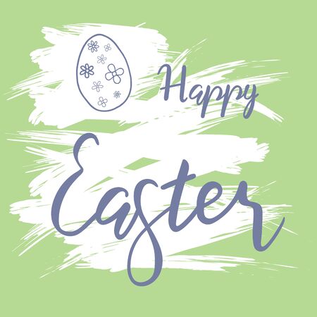 Happy Easter background with hand lettering and drawing holiday eggs, greeting card with silhouette.のイラスト素材