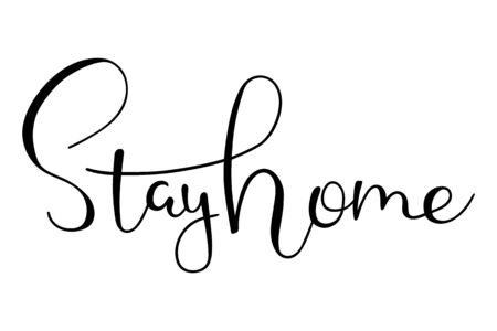 Hand lettering text isolated Stay home on quarantine during the coronavirus covid-19 epidemic in safety. Vector EPS 10のイラスト素材