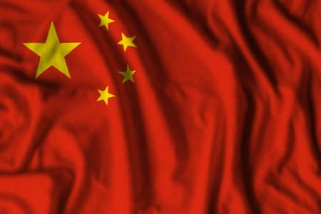 Republic of China flag realistic waving for design on independence day or other state holidayの写真素材