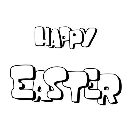 Happy Easter hand lettering text isolated for your design on white backgroundのイラスト素材