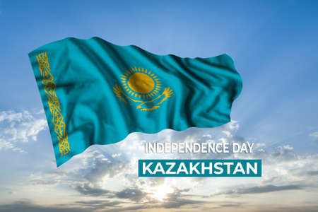 Kazakhstan independence day card with flag. National holidayの写真素材
