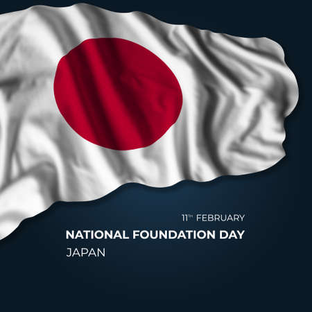Japan National Foundation day greetings card with flag and text. National holidayの写真素材