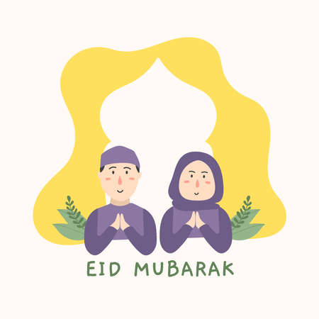 Happy eid mubarak muslim characterのイラスト素材