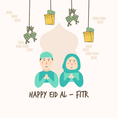 Eid Al Fitr Illustration With Peopleのイラスト素材