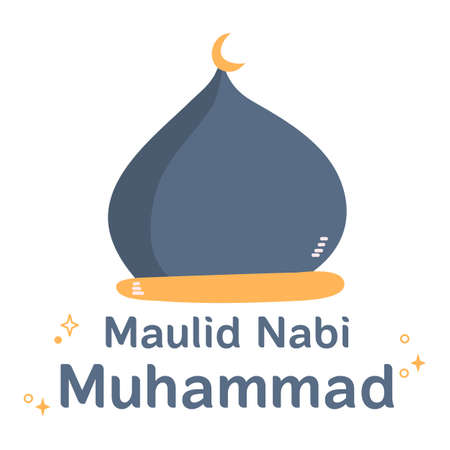 greeting text of maulid nabi muhammadのイラスト素材