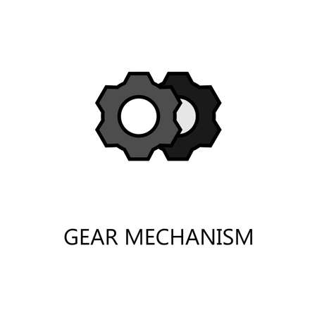 Gear Mechanism icon. Trendy flat vector Gear Mechanism icon on white background, vector illustration can be use for web and mobileのイラスト素材