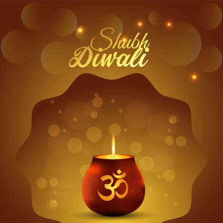 Gappy diwali invitation greeting card with vector illustration of diwali diyaのイラスト素材