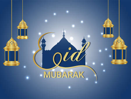 Eid mubarak celebration greeting card with vector illustration of arabic lantern