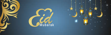Eid mubarak islamic festival with realistic lantern on creative background
