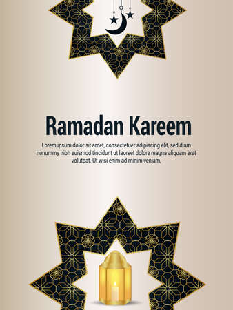 Ramadan kareem vector illustration with arabic pattern elements and golden lanternのイラスト素材