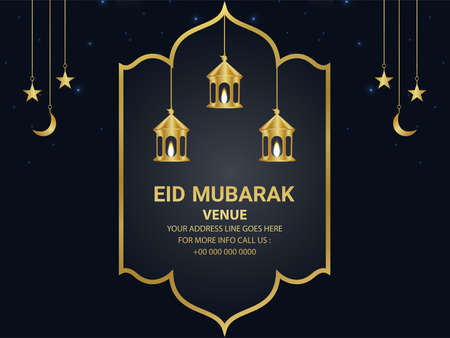 Eid mubarak invitation greeting cardのイラスト素材