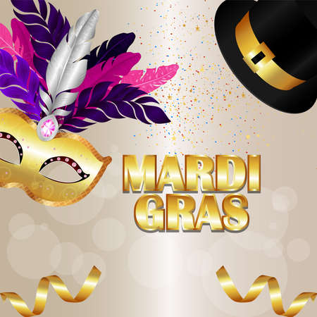 Carnival invitation party background with creative vector carnival maskのイラスト素材