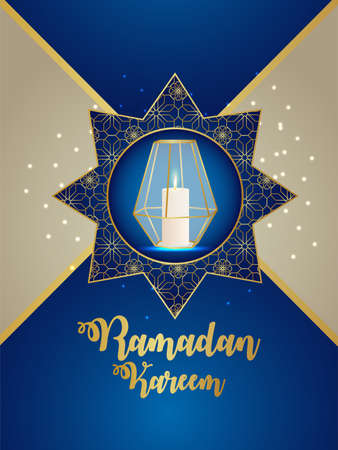 Flat design concept of ramadan kareemのイラスト素材