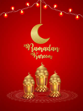 Realistic ramadan kareem islamic background with golden lanternのイラスト素材