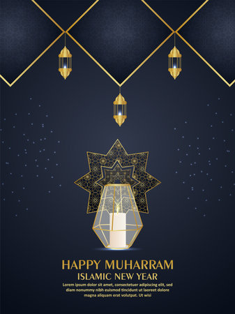 Happy muharram realistic lantern on black and golden pattern backgroundのイラスト素材
