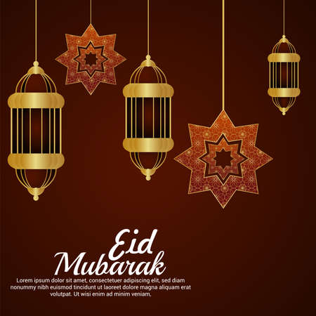 Eid mubarak invitation pattern background with golden lanternのイラスト素材