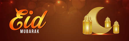 Eid mubarak invitation banner with creative lantern and moon